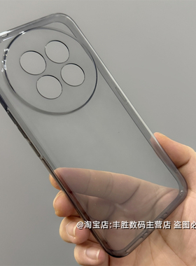 适用魅族Note16Pro手机壳Meizu半透黑透明保护套硅胶小孔全包圆弧边防摔超薄软壳男女新款清水套