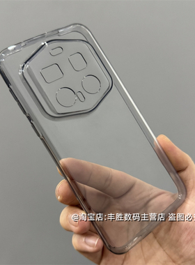 适用荣耀Magic7RSR保时捷版手机壳半透黑透明保护套硅胶小孔全包圆弧边防摔超薄tpu软壳男女新款清水套