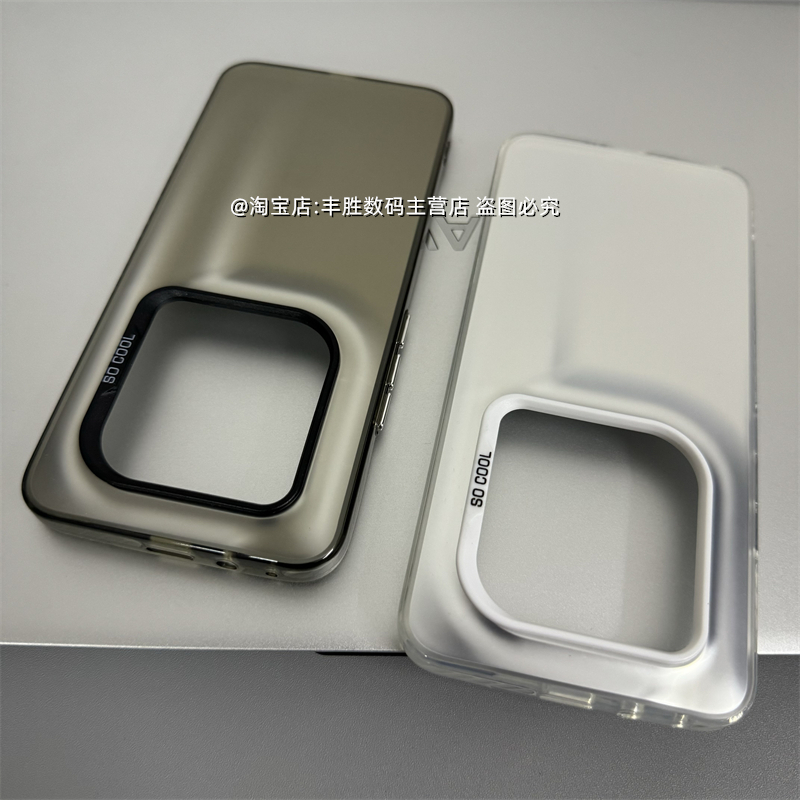 适用荣耀Magic6至臻版手机壳极简哑光保护套硅胶镜头大孔相框全包直角边防摔软壳简约男女新款