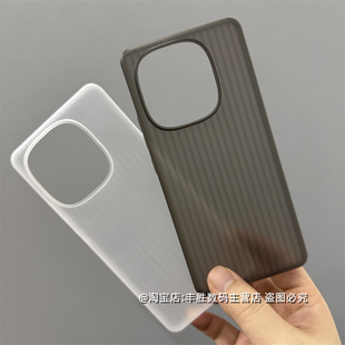 适用iQOOZ10Turbo+手机壳爱酷Z10TurboPro半透黑透白镜头大孔保护套超轻薄圆弧边瓦楞纹硬壳简约男女新款