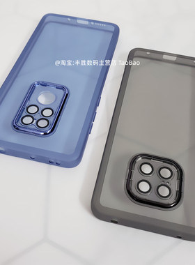 适用华为Mate20机壳Mate20Pro保护套硅胶lya-al10半透黑透白自带镜头膜防摔防滑UD直角边磨砂软壳男女新款