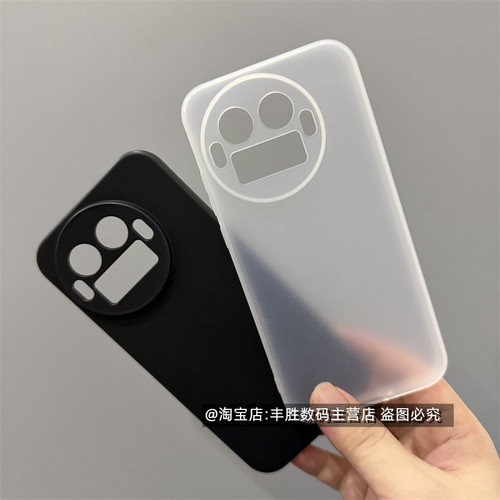适用RealmeGT8Pro手机壳真我GT8Pro硅胶保护套GT8磨砂纯黑色镜头小孔防摔圆弧边超薄半透白简约软壳男女新款