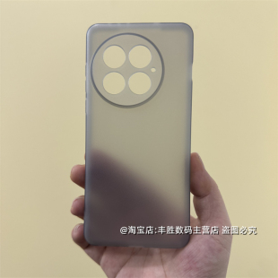 适用一加13手机壳1 12硅胶保护套Ace3磨砂Ace2Pro半透黑灰白防摔全包圆弧边超薄纯色简约软壳男女新款