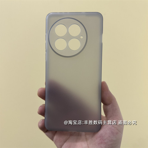 适用一加13手机壳1+12硅胶保护套Ace3磨砂Ace2Pro半透黑灰白防摔全包圆弧边超薄纯色简约软壳男女新款