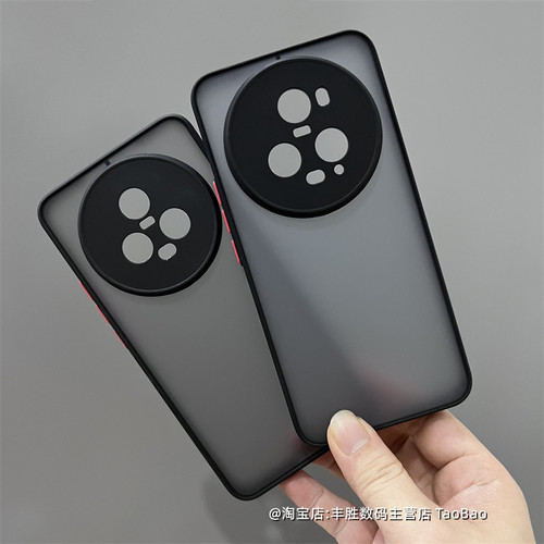 适用华为荣耀Magic5手机壳Magic5Pro半透黑镜头全包保护套魔术5直角边肤感防摔磨砂软壳简约男士新款