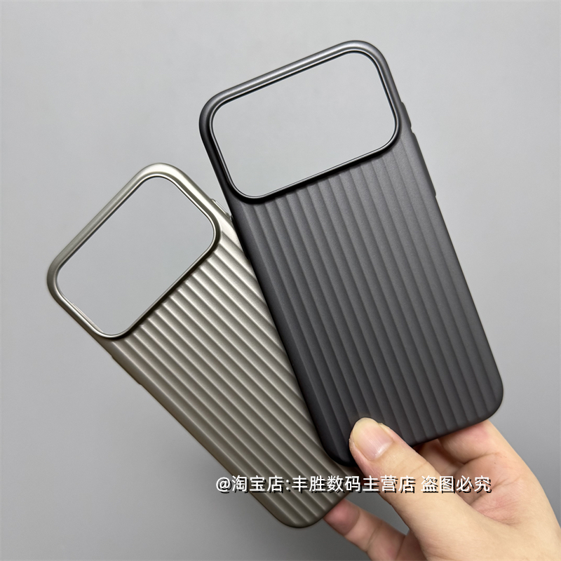 适用苹果17Promax手机壳17Pro保护套iPhone17立体瓦楞纹大孔相框内置磁吸全包边防摔硬壳简约男女新款