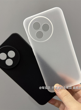 适用红米K80至尊版手机壳Redmi硅胶保护套磨砂半透白防摔圆弧边超薄纯黑色简约软壳男女新款