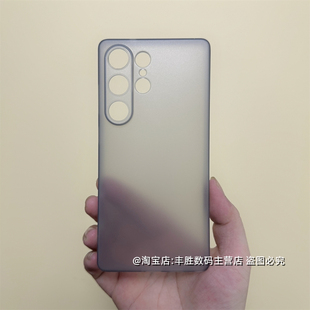 适用三星S25Ultra手机壳S25+硅胶保护套S24Ultra磨砂S23+半透黑灰防摔全包圆弧边超薄透白简约软壳男女新款