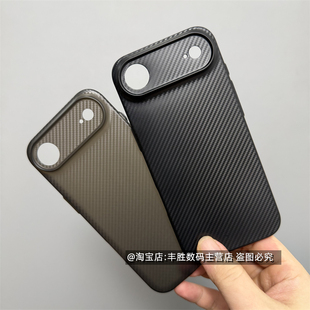 适用苹果17Air手机壳17ARI保护套硅胶碳纤维纹iPhone17 Air半透灰超薄透白软壳简约新款半透黑