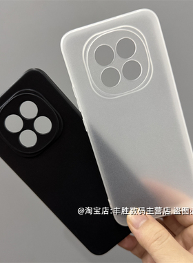 适用OPPOA5手机壳A5 5G版硅胶保护套磨砂半透白防摔防滑全包圆弧边超薄纯黑色简约软壳男女新款