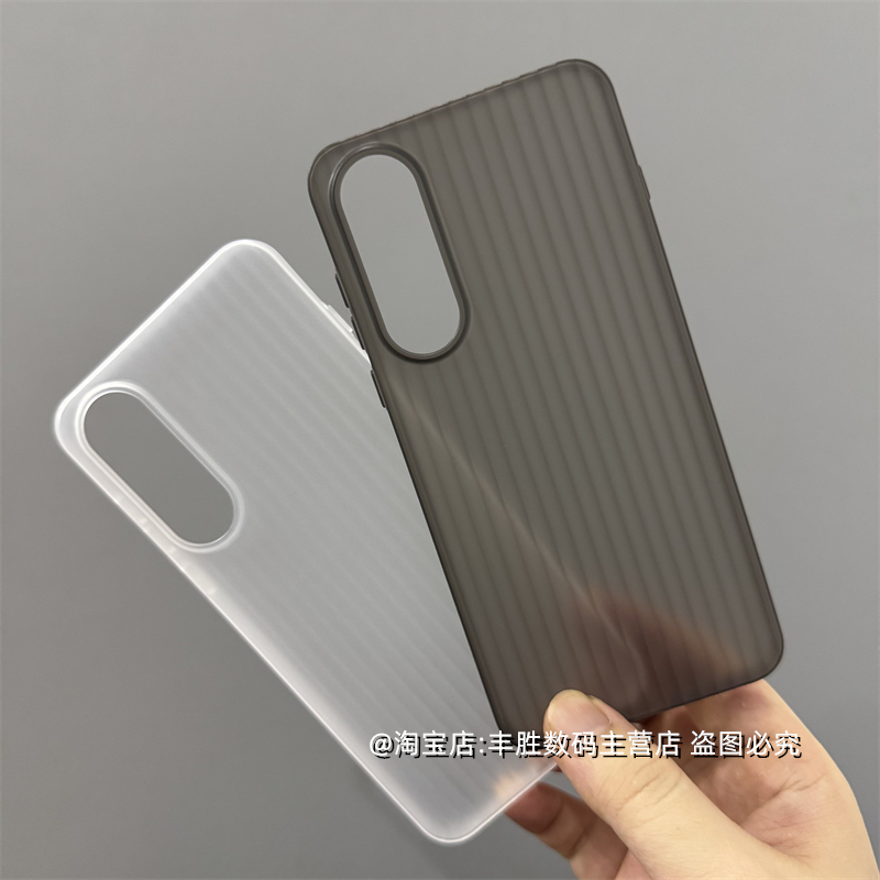 适用一加Ace5至尊版手机壳1+半透黑透白OnePlus镜头大孔保护套超轻薄全包边瓦楞硬壳简约男女新款