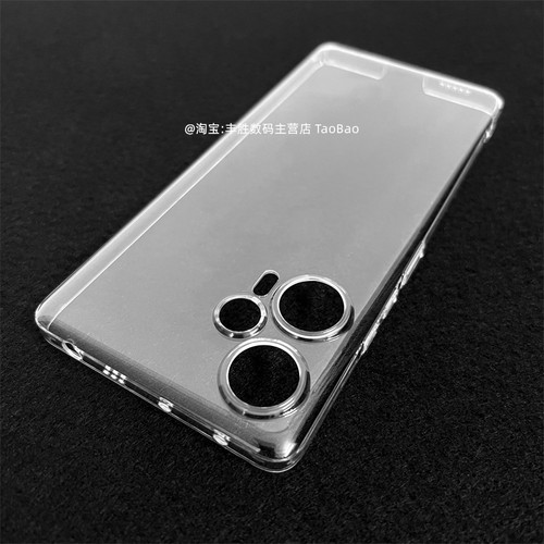 适用小米红米Note12TUrbo手机壳Note12Pro+透明保护套探索版超轻薄潮流高透硬壳极速简约男女款不发黄