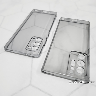 适用三星Note20手机壳Note20Ultra透明套全包边超薄防摔软壳透黑