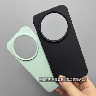 适用荣耀Magic8Pro手机壳魔术8保护套硅胶全包直角边镜头大孔磨砂防摔软壳简约纯黑色抹茶绿男女新款