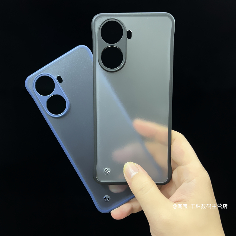 Nova10se无边框磨砂软壳