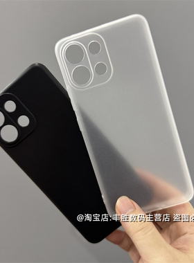 适用OPPOK12S手机壳K12S硅胶保护套磨砂半透白防摔防滑全包圆弧边超薄纯黑色简约软壳男女新款