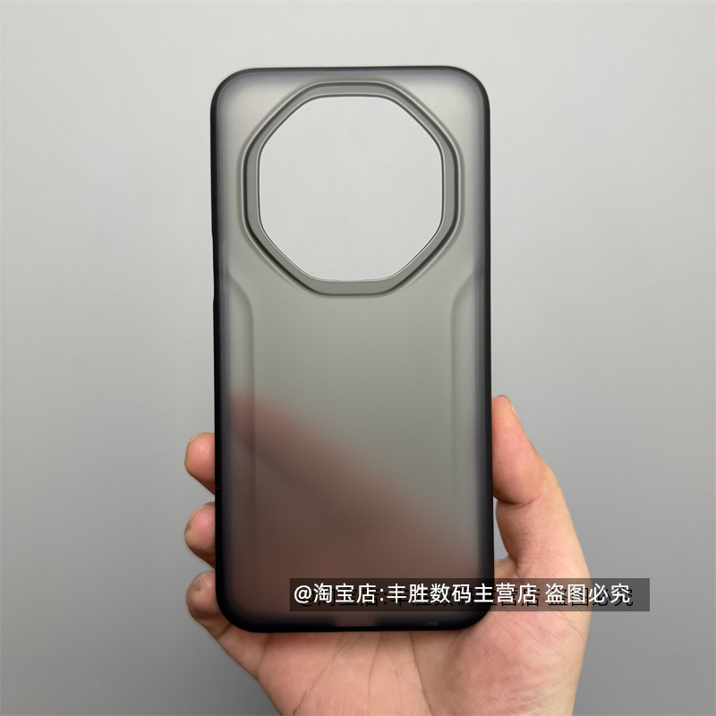 适用华为Mate80RS非凡大师版手机壳半透黑保护套透明硅胶大孔全包边防摔磨砂透黑软壳简约男新款