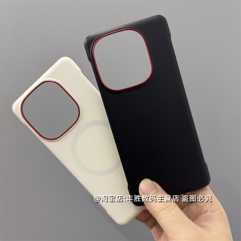 适用iQOOZ10Turbo+手机壳爱酷Z10TurboPro保护套大孔金属相框皮革纹磁吸无边框肤感硬壳简约散热男女新款