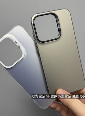 适用OPPOReno16手机壳Reno16Pro保护套PMM110硅胶PMK110镜头大孔相框全包边防摔软壳渐变镭射纯色简约新款