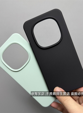 适用红米Note15Pro+手机壳Redmi保护套Note15硅胶全包直角边镜头大孔磨砂防摔软壳简约纯黑色男女新款