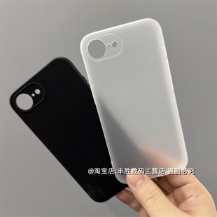 适用苹果16E手机壳iPhone16E硅胶保护套SE4磨砂半透白防摔防滑全包圆弧边超薄纯黑色简约软壳男女新款
