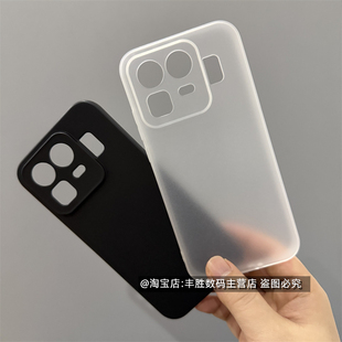 适用RealmeNeo8手机壳真我Neo8硅胶RMX8899保护套磨砂镜头小孔全包边防摔超薄半透白软壳男女简约新款