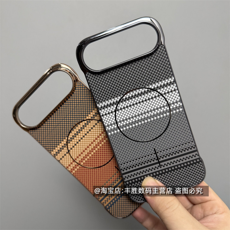适用苹果17Air手机壳17Ari保护套iPhone17 AIR电镀碳纤维纹拼色素皮革无边框硬壳大孔半包简约高档男女新款,3C数码配件,手机保护套/壳,淘宝优惠券,粉丝福利购,淘宝优惠卷