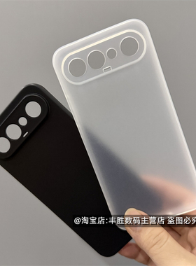 适用vivoS50ProMini手机壳S50Promini硅胶V2527A保护套磨砂镜头小孔全包边防摔超薄半透白软壳男女简约新款