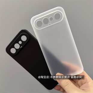 适用vivoS50ProMini手机壳S50Promini硅胶V2527A保护套磨砂镜头小孔全包边防摔超薄半透白软壳男女简约新款