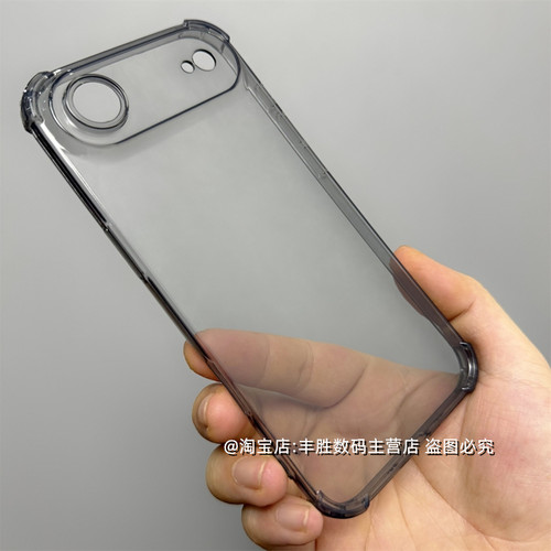 适用苹果17Air手机壳17AIR半透黑iPhone17 Air透明硅胶保护套四角气囊防摔圆弧边软壳男女新款简约保护壳