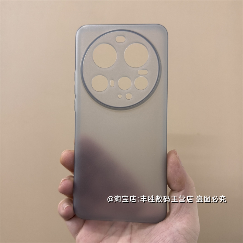 适用小米15Ultra手机壳Mi硅胶保护套磨砂半透黑灰白防摔防滑全包圆弧边超薄纯色简约软壳男女新款