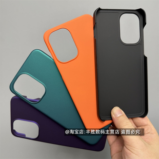 适用一加Ace6手机壳1+Ace6T保护套OnePlus半包超薄硬壳简约肤感大孔镜头新款外壳男女