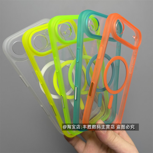 适用苹果Air手机壳17Ari透明iPhoneAIR保护套透明硅胶小孔镜头防摔糖果色强磁吸软壳Ai键全包磨砂边男女新款