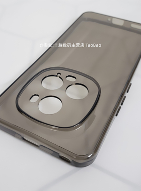 荣耀Magic5至臻版手机壳魔术5保护套PGT-AN20硅胶直角边半透黑透明软壳防摔简约男女款