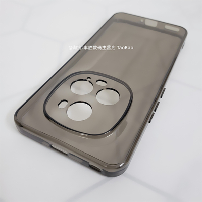 荣耀Magic5至臻版手机壳魔术5保护套PGT-AN20硅胶直角边半透黑透明软壳防摔简约男女款