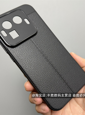 适用RealmeGT8Pro手机壳真我GT8Pro创意个性皮革纹保护套镜头小孔硅胶防摔磨砂防滑软壳商务简约男款