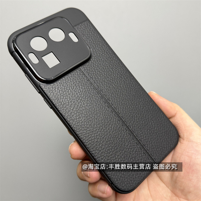 适用RealmeGT8Pro手机壳真我GT8Pro创意个性皮革纹保护套镜头小孔硅胶防摔磨砂防滑软壳商务简约男款