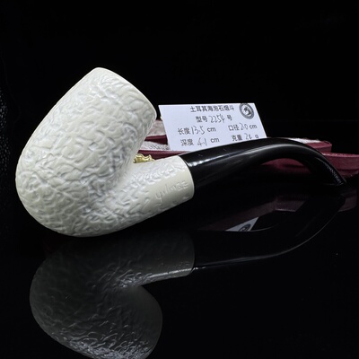 土耳其海泡石烟斗2254特级雪花料大师手工雕刻签名