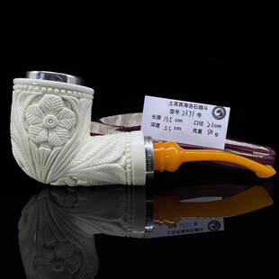 土耳其海泡石烟斗2371双银圈满雕花篮空腔大气室大师手工雕刻签名