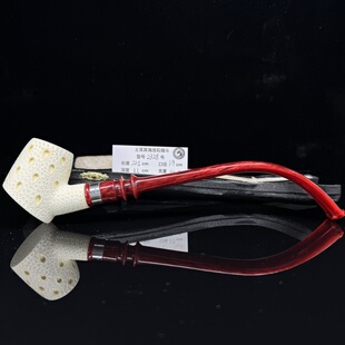 土耳其海泡石烟斗2328长柄阅读斗特级料大师手工雕刻签名