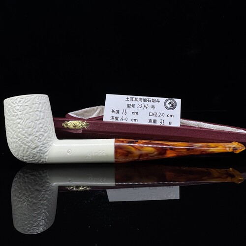 土耳其海泡石烟斗2274特级雪花料大师手工雕刻签名