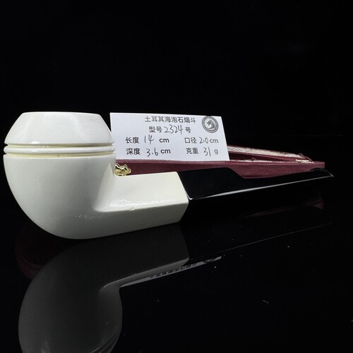 土耳其进口海泡石烟斗2324特级雪花料大师手工雕刻签名