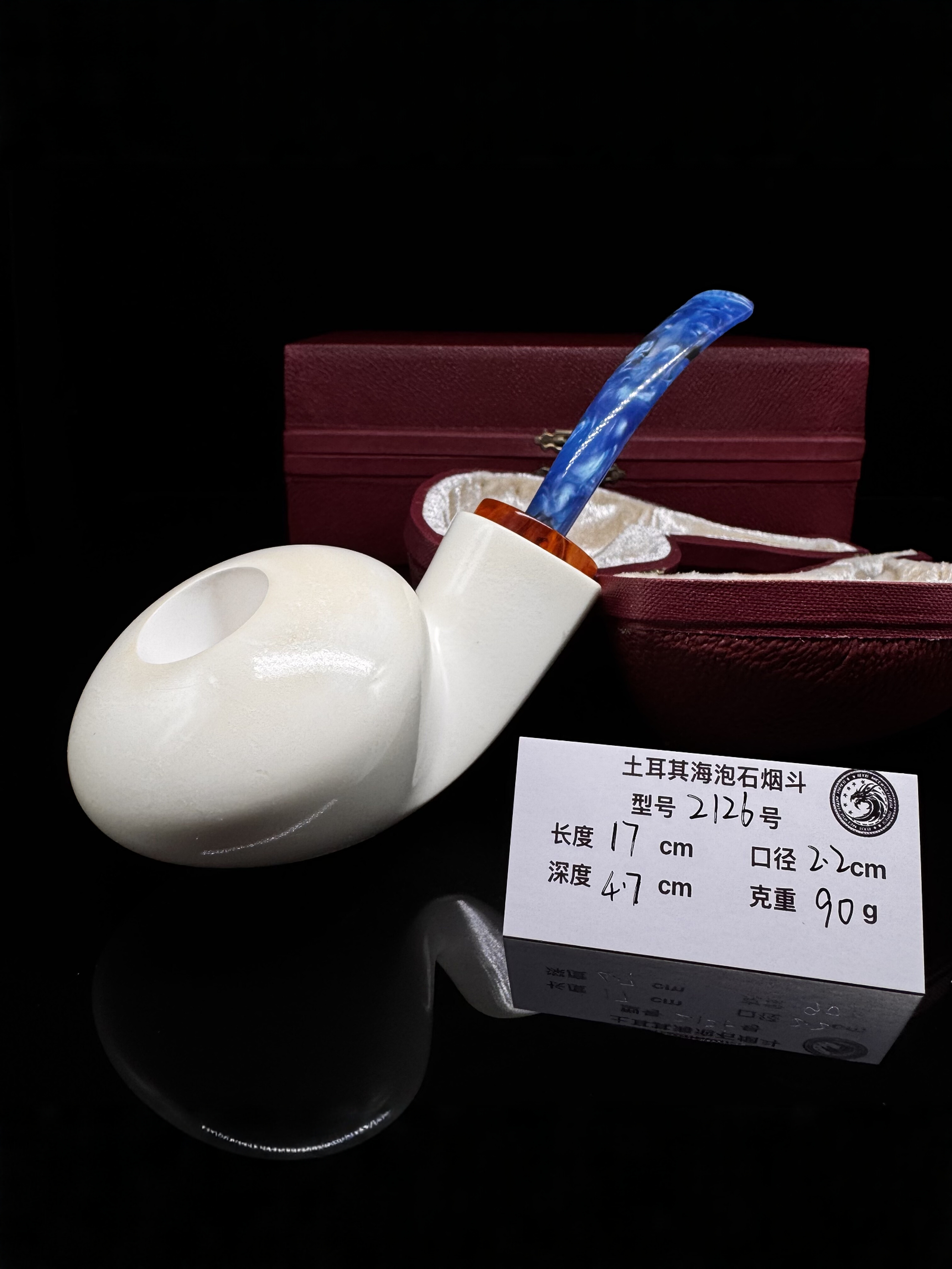 海泡石烟斗特大号螺旋纹空腔宽背河豚军插特级雪花料大师手工雕刻