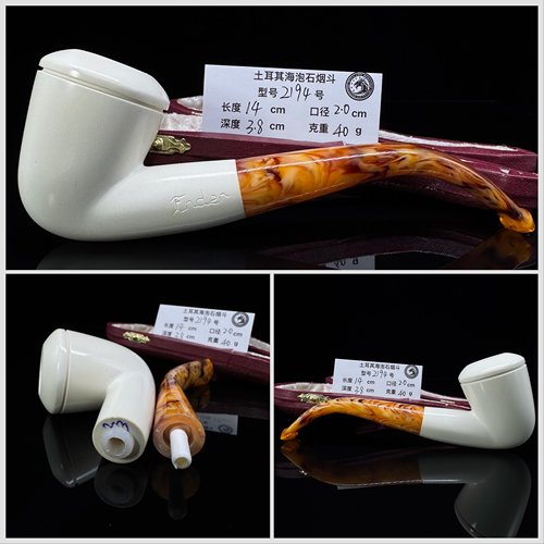 土耳其海泡石烟斗经典斗型进口特级原石 大师手工雕刻