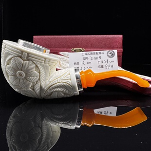 土耳其海泡石烟斗双银满雕花篮空腔大气室2140大师手工雕刻签名