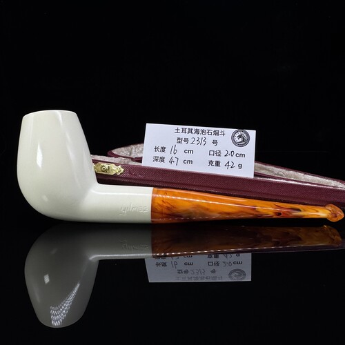 土耳其进口海泡石烟斗中号2313特级雪花料大师手工雕刻签名