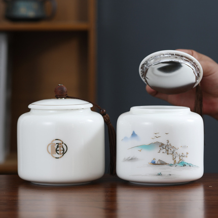 密封茶叶罐陶瓷羊脂玉通用家用红茶绿茶普洱茶储存罐存茶罐空罐