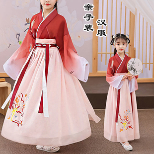 母女童漢服親子裝 中國古風唐裝 演出服超仙古裝 襦裙子 春夏2025新款