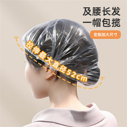 一次性浴帽加厚加大沐浴帽染发帽