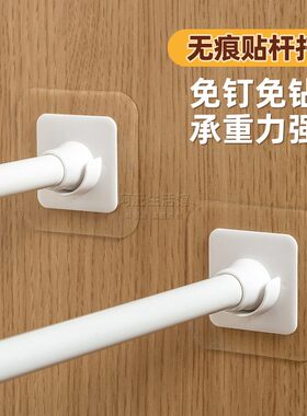 橱柜伸缩杆托挂架分层隔板置物架